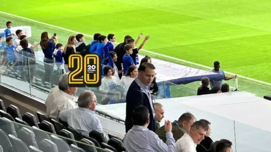 (Φώτος Kekrida) Στα επίσημα ο Νίκος Κίρζης 