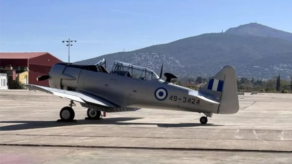 Επιστρέφει στους ελληνικούς αιθέρες το ιστορικό αεροσκάφος Ηarvard