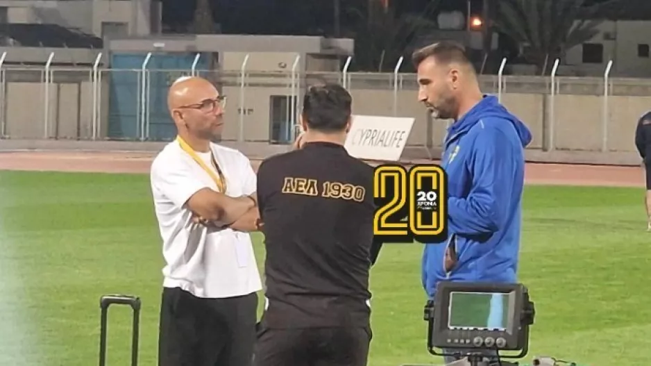 Κουβεντούλα πριν τον αγώνα 