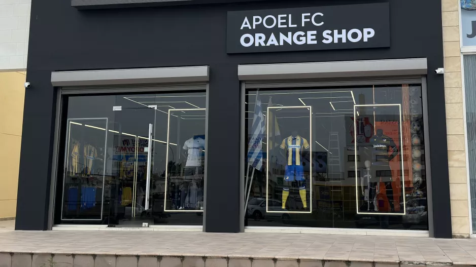 OrangeShop/ενημέρωση