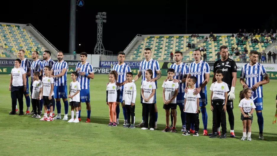 Προβληματισμός... ενόψει ΑΠΟΕΛ