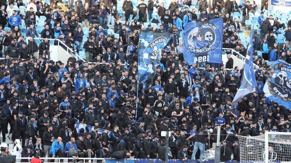 Ανόρθωση/Τα εισιτήρια για ΓΣΠ