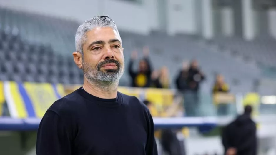 Αρχή με Ομόνοια 