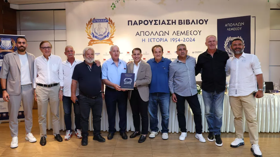 Αυτό θέλουν...