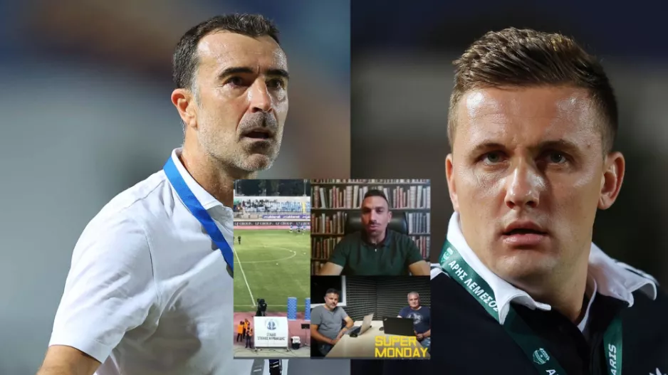 Σχόλιο για Πάφος-'Αρης/"Δεν φοβήθηκε ο ένας... τον άλλο προπονητή"