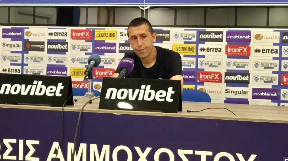 "Είναι ευθύνη δική μου/ Με ηρεμία θα δουμε την επόμενη μέρα" (Απάντησε... για την ανακοίνωση των οπαδών)