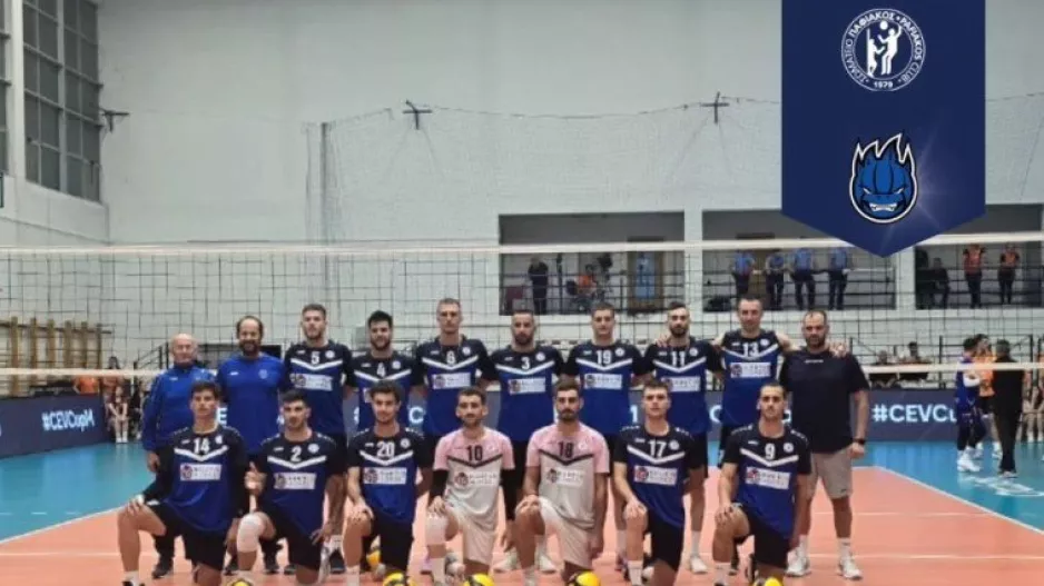 Σπουδαία νίκη στη Βοσνία ο Kuutio Homes Παφιακός!