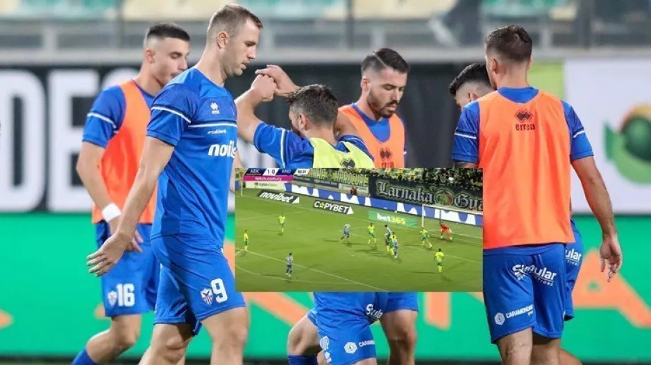 Μία... εντός περιοχής