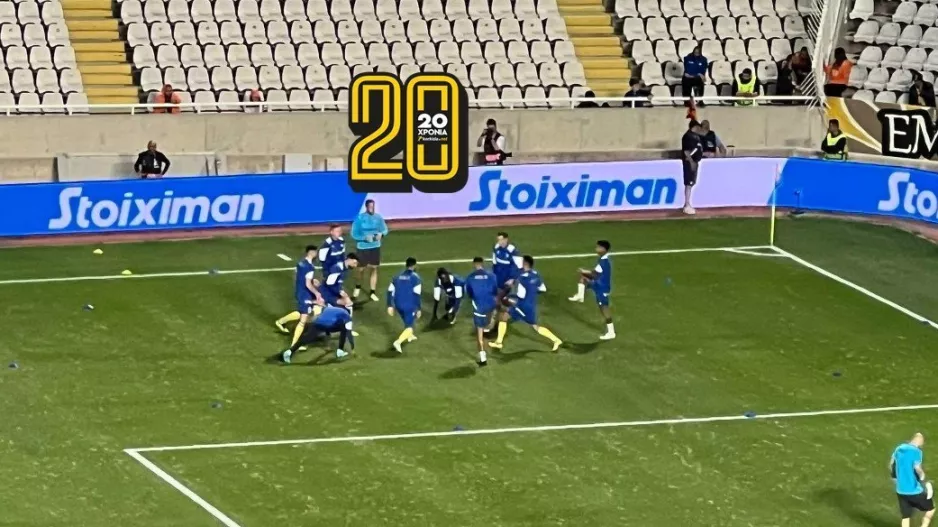 Η εντεκάδα του ΑΠΟΕΛ με Μάγιερ