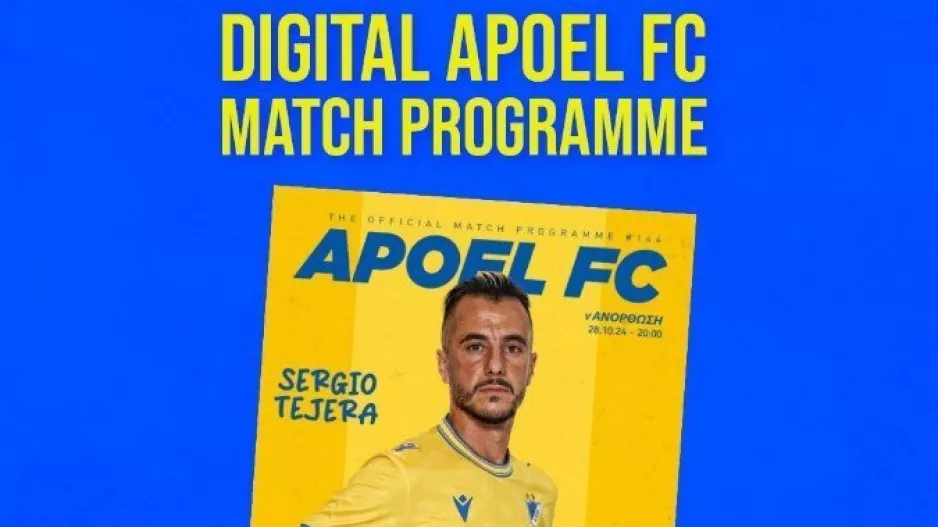 Match programme/ΑΠΟΕΛ