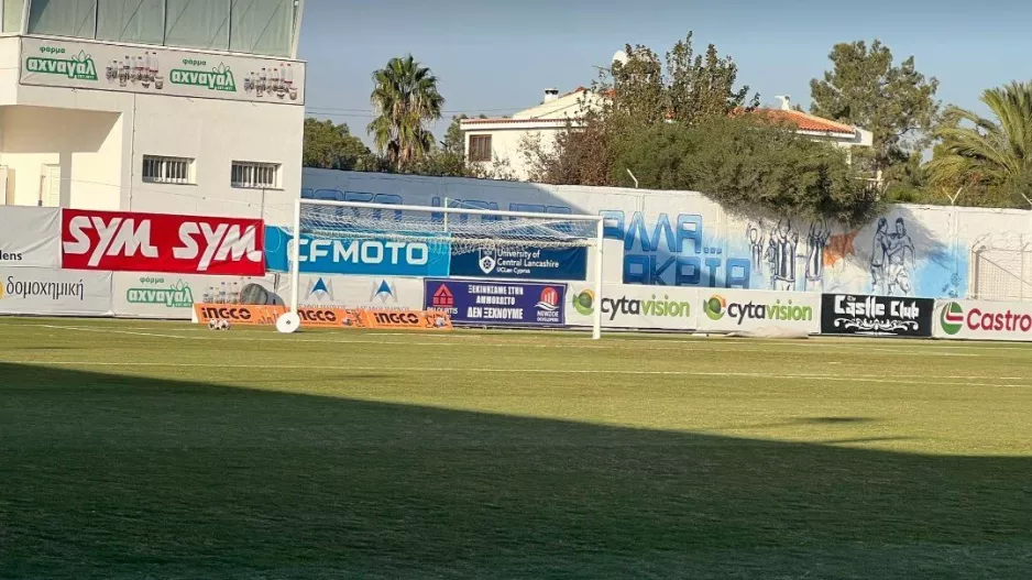Η εντεκάδα του Άρη