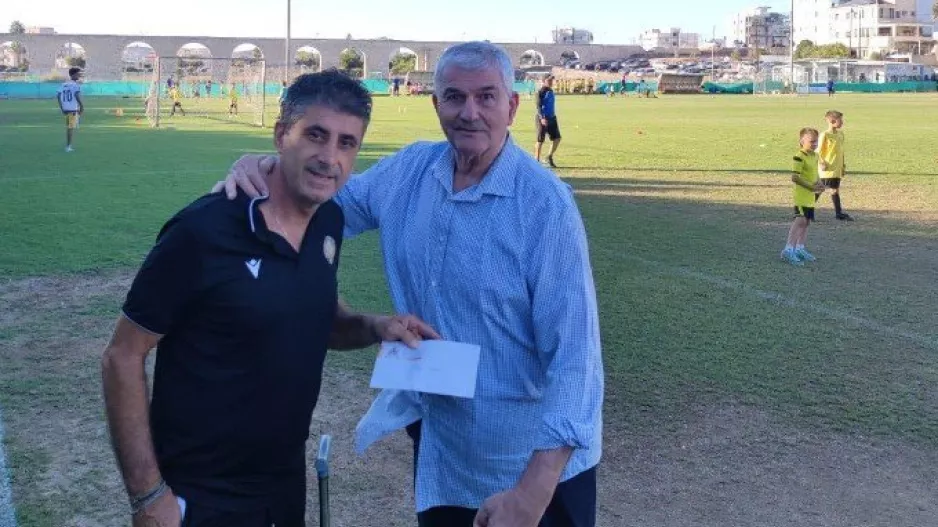 Εισφορά προς το Σωματείο και την Ακαδημία του ΑΣΙΛ