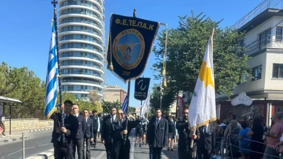 Η ΦΕΤΕΠΑΚ στην παρέλαση της 28ης Οκτωβρίου