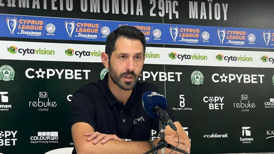 ''Έχουμε θέμα με το να βάλουμε την μπάλα στα δίχτυα''