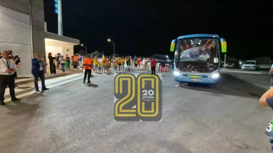 (ΒΙΝΤΕΟ) Άφιξη εν μέσω χειροκροτημάτων 