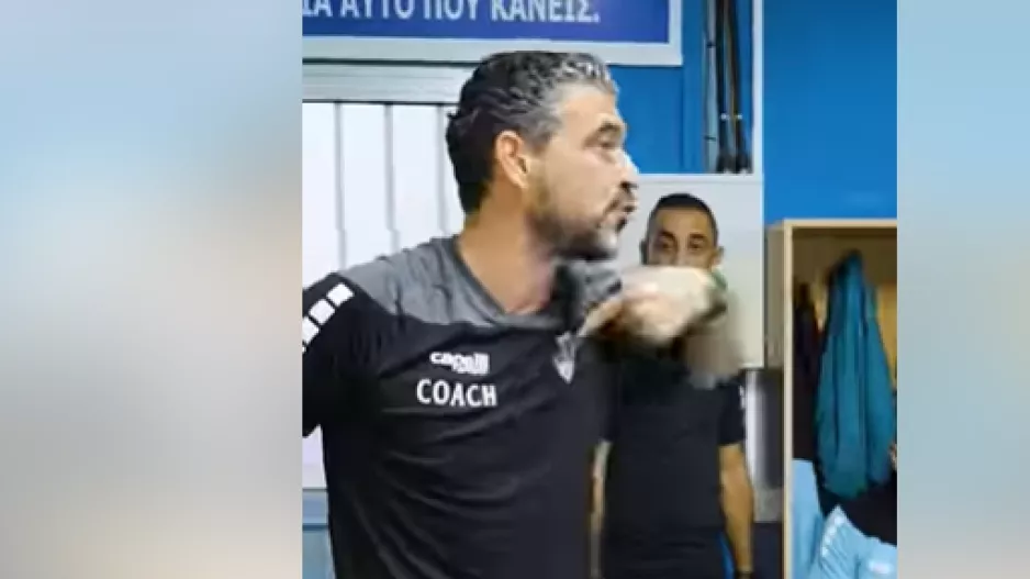 Μαρτίνς... πωρωτική ομιλία: "Δεν με νοιάζει η θέση, με νοιάζει ο σεβασμός προς εσάς" (Βίντεο)