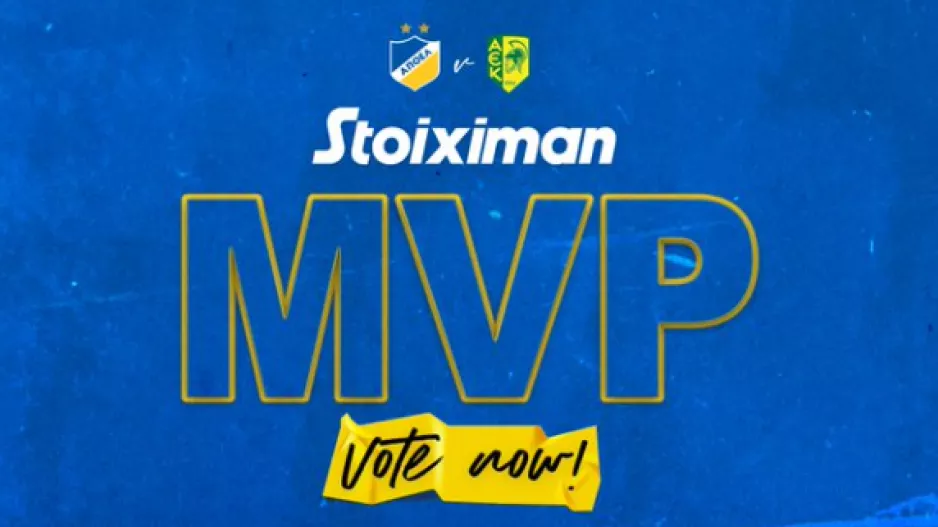 ΑΠΟΕΛ/MVP 6ης αγωνιστικής