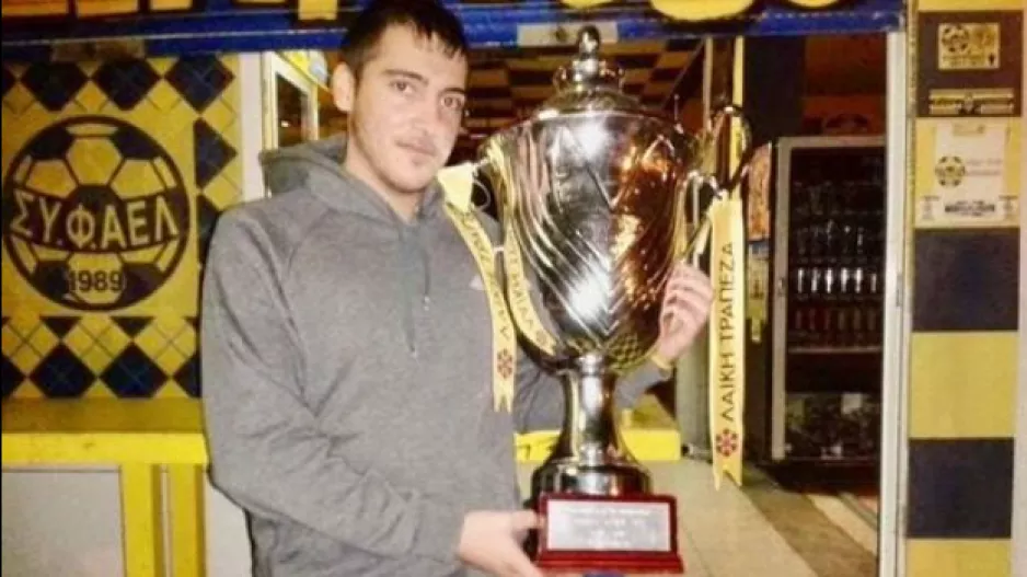 Θύρα 3 για Τέλη Αγαπίου