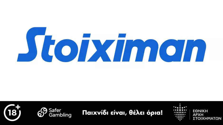 Δυνατές αναμετρήσεις στην 3η αγωνιστική του Nations League