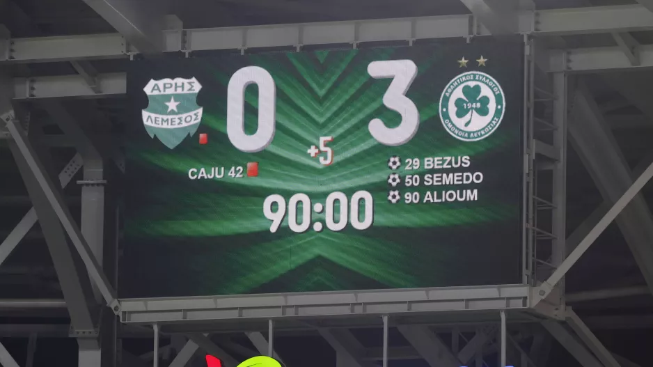 Στο τελευταίο 0-3!