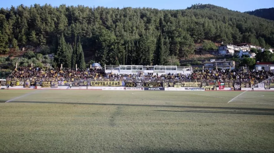 Με τον κόσμο στο πλευρό της η ΑΕΚ