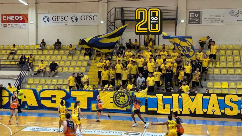 (Βίντεο-Φώτος kerkida) Δυναμικό παρών από τους ΑΕΛίστες