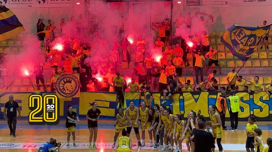 (Βίντεο kerkida) Έκαναν ΧΑΜΟ οι ΑΕΛίστες!