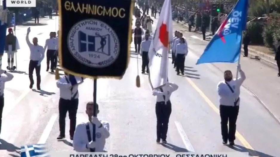 Το Σωματείο Ελληνισμός Ακακίου στην παρέλαση της Θεσσαλονίκης (Βίντεο)