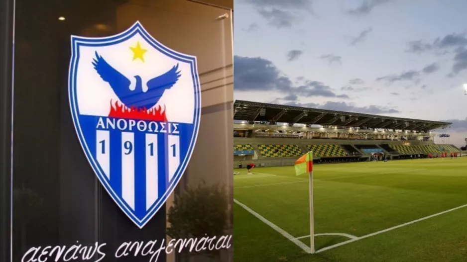 Ανόρθωση/Δεν θα πάει κανένας στην "Αρένα"