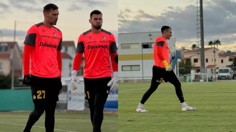 (Φώτος) Focus... στους κίπερς