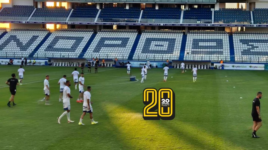 (Φώτος kerkida) Το ζέσταμα του Απόλλωνα