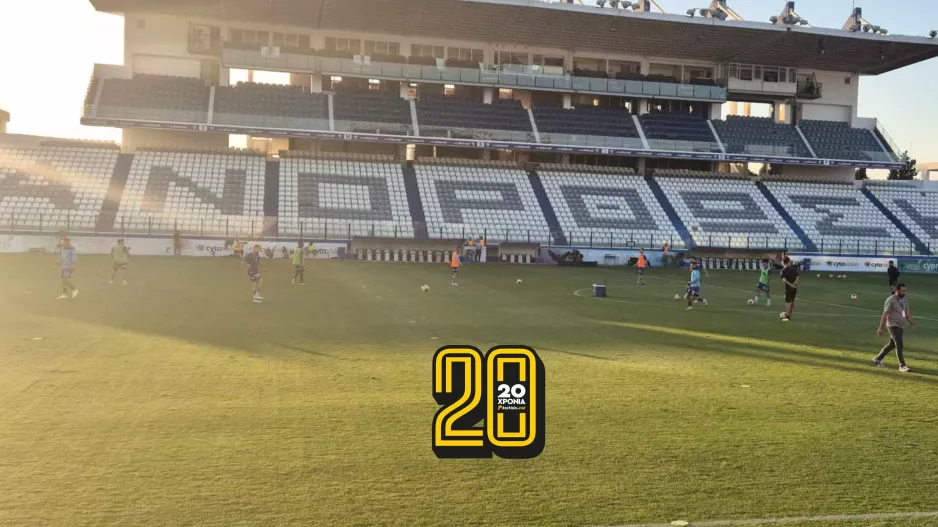 (Φώτος kerkida) Η προθέρμανση της Ομόνοιας Αραδίππου