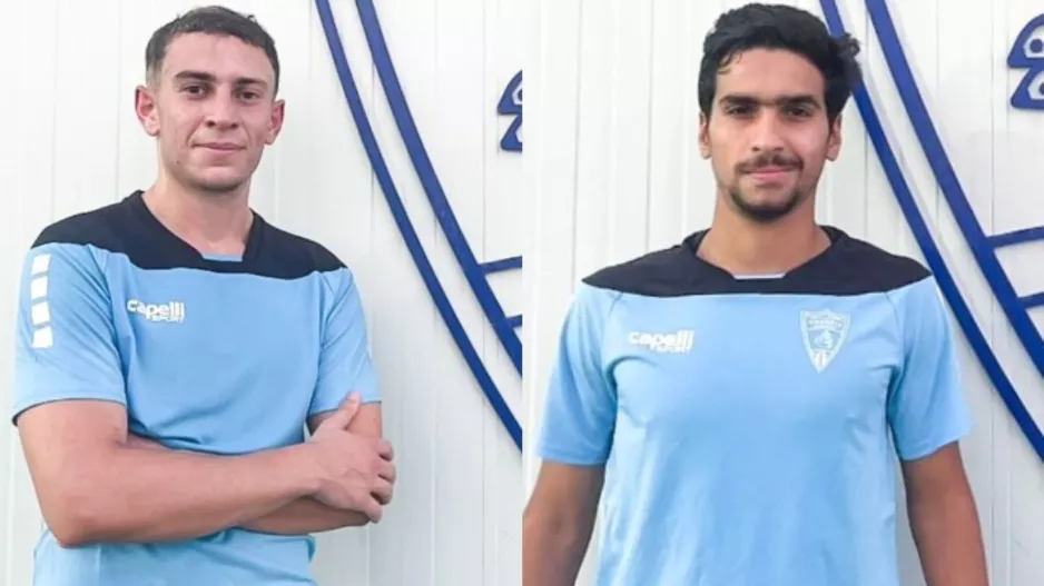 Διπλή ενίσχυση με Shatla και Achraf