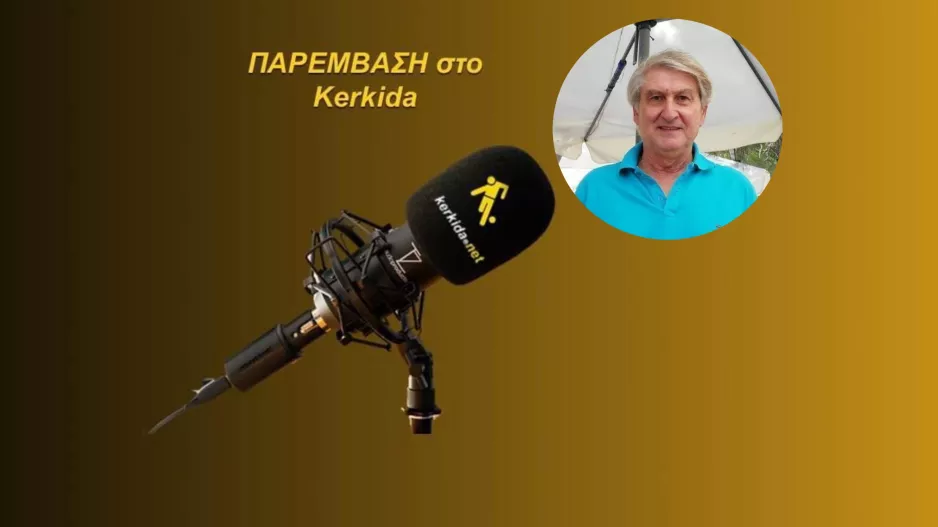 (ΗΧΗΤΙΚΟ) "Μερίδα οπαδών είχε αμφιβολίες, δικαιώνεται ο Σπιλέφσκι..."