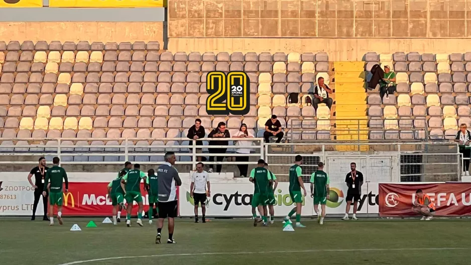 Το αναμενόμενο… με 10/11 