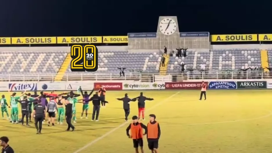 (Βίντεο kerkida) Πανηγύρια με όσους... πήγαν "Δασάκι"