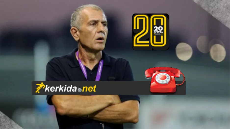 Ανδρονίκου στο kerkida: "Ο λόγος που αποδέχθηκα ήταν το κίνητρο των νεαρών"