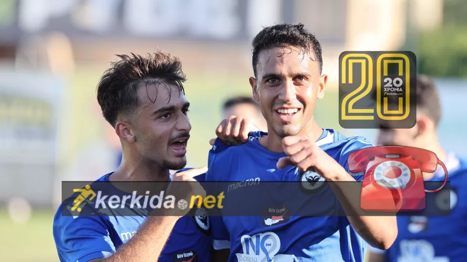 “Η καλύτερη… εκκίνηση μου σε σεζόν - Φουλ επαγγελματικά στην ΠΑΕΕΚ”