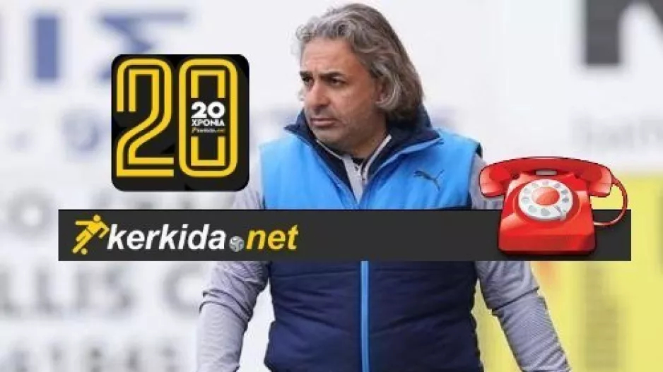 Συνέντευξη Άγη στο kerkida: “Ευκαιρία για μένα η Δόξα-Η ομάδα έχει υλικό για άνοδο”