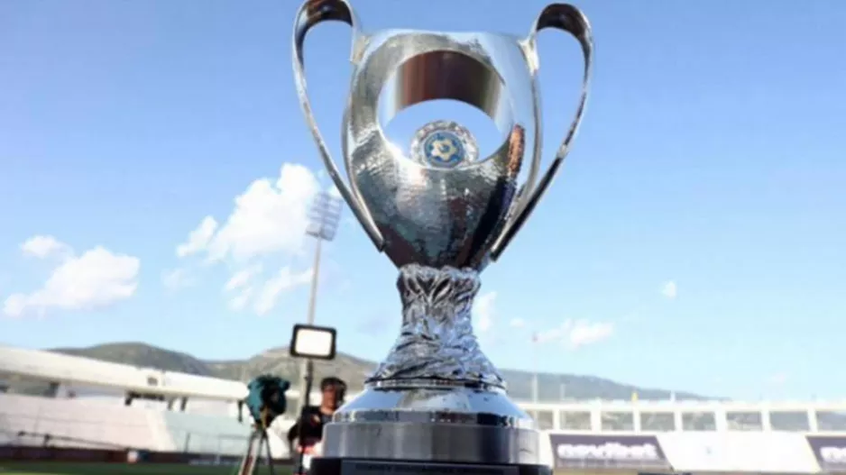 Αλλαγή ώρας σε τρία παιχνίδια της φάσης των 16 του Κυπέλλου Ελλάδας Betsson