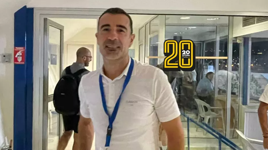Ξεκάθαρη... κίνηση