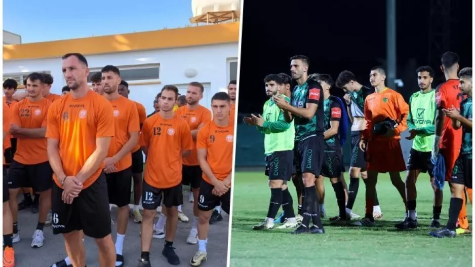 Με… καλές άμυνες!