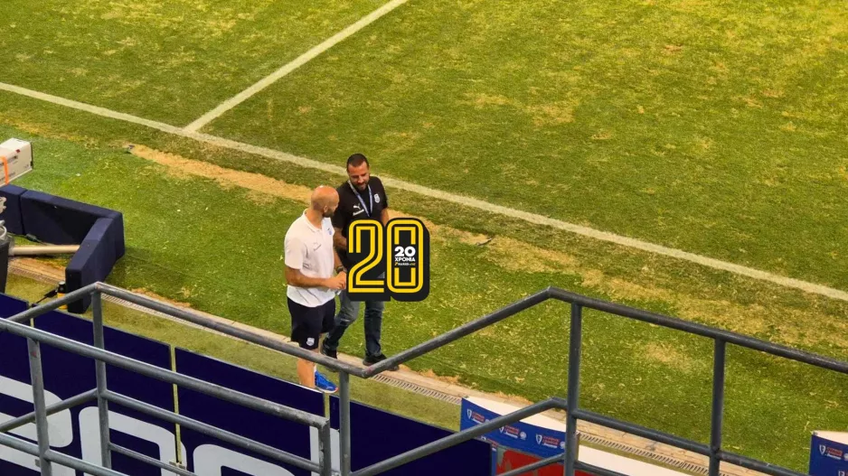 Από κοντά… ο "Μάλε"