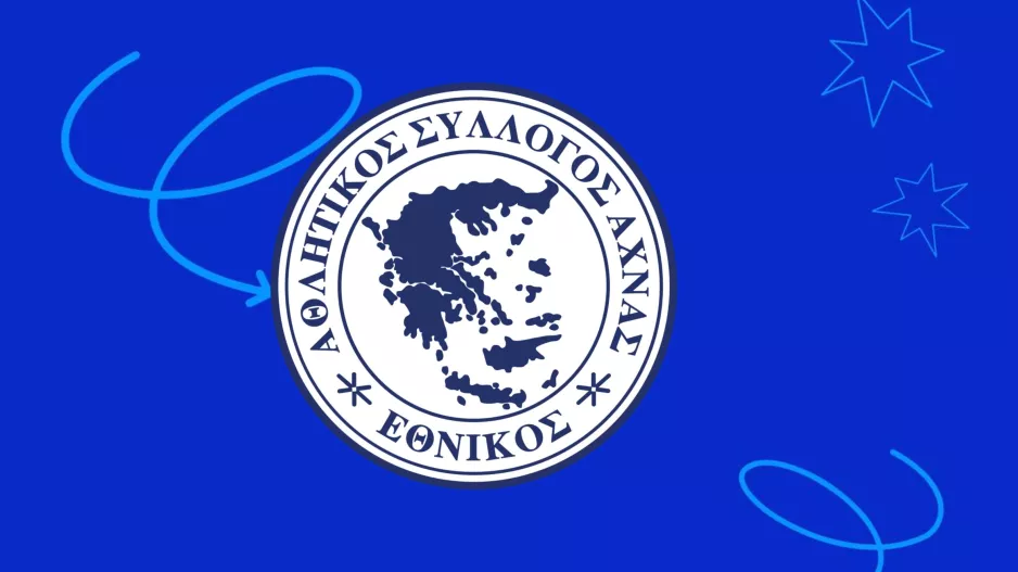 Τα εισιτήρια με Καρμιώτισσα