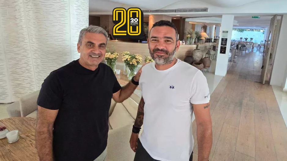 Βιολάρης και Θεοφίλου