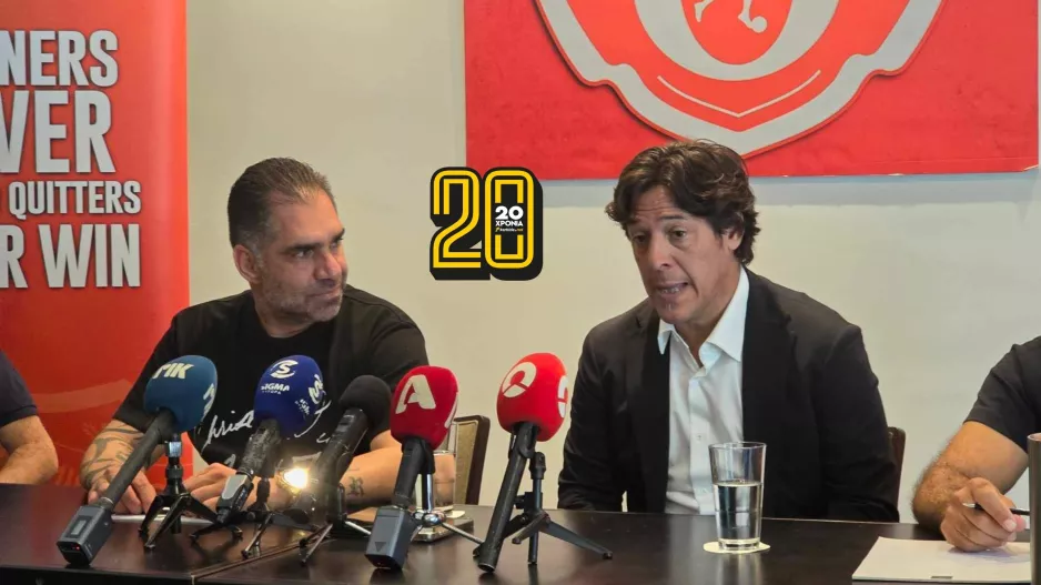 Καμορανέζι:"Ελπίζω να πετύχω, όσα πέτυχα και σαν ποδοσφαιριστής"
