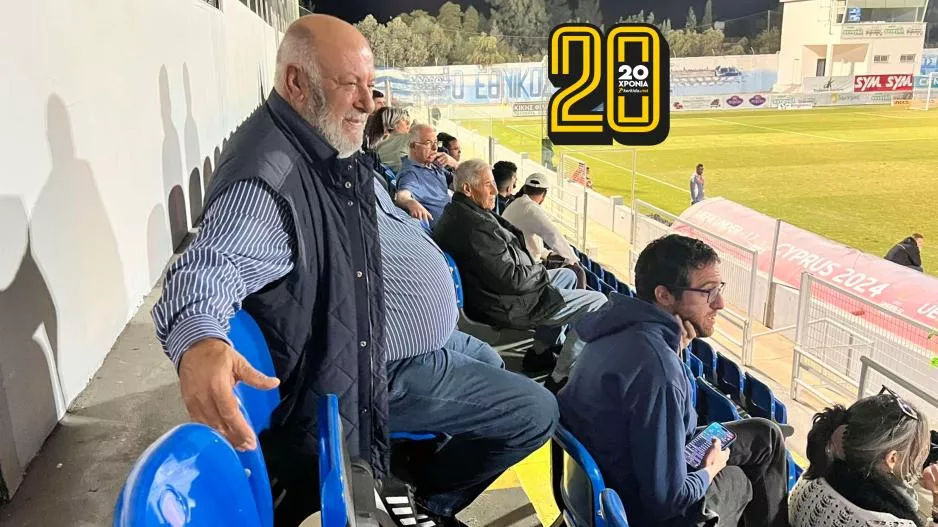 Ειρωνίες/Δασάκι