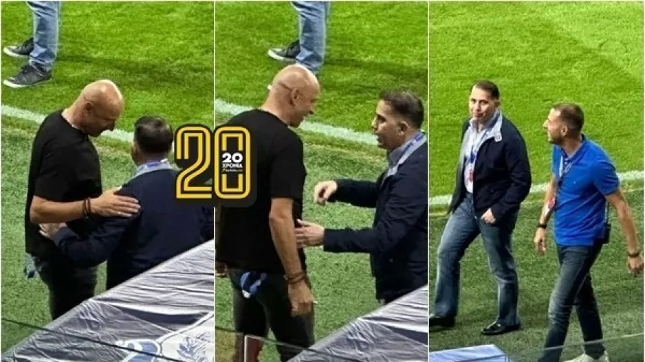 "Κάτω" ο Κίρζης/ Συνεχάρη... Γκούλα (Φώτος kerkida)