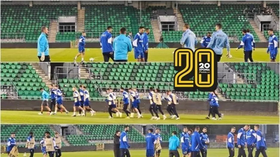 Η προπόνηση του ΑΠΟΕΛ στο Tallaght Stadium (Βίντεο Kerkida/Φώτος)