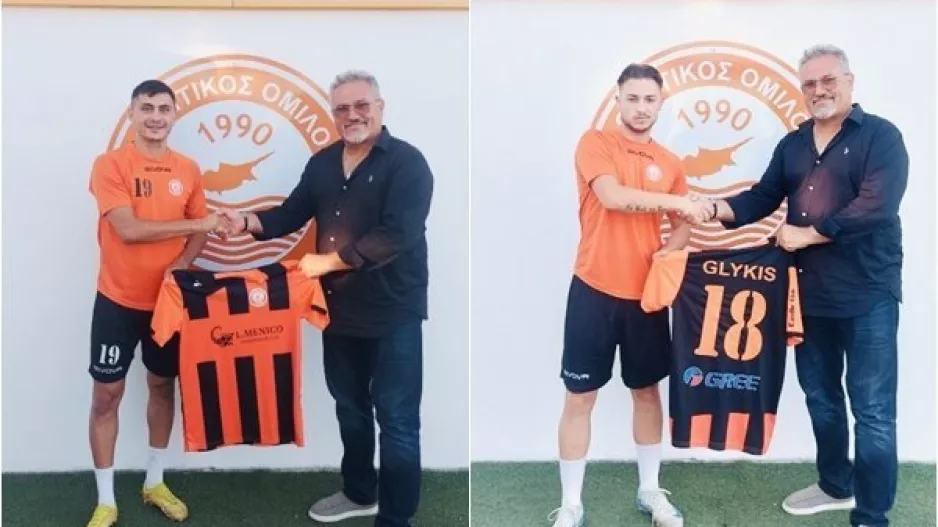 Διπλή ενίσχυση! 